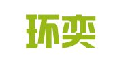 四川环奕律师事务所