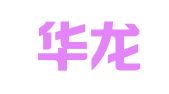 江苏华龙律师事务所