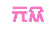 四川元众律师事务所