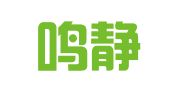 北京鸣静律师事务所