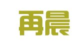 贵州再晨律师事务所