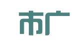 上海市广发（深圳）律师事务所