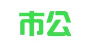乐昌市公职律师事务所