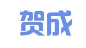山东贺成柱律师事务所