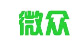 广东微众（盐田）律师事务所