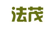 甘肃法茂律师事务所