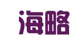 广东海略律师事务所