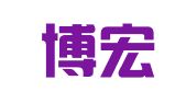 云南博宏律师事务所