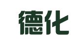 福建德化戴云律师事务所