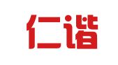 浙江仁谐律师事务所