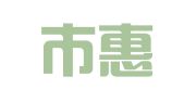 北京市惠诚律师事务所昆山分所