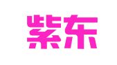江苏紫东律师事务所