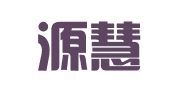 广西源慧律师事务所