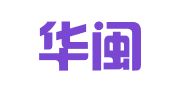 福建华闽南方律师事务所
