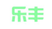 福建乐丰律师事务所