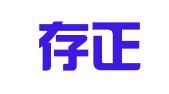 贵州存正律师事务所