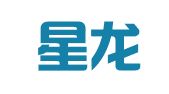 福建星龙律师事务所