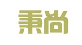 贵州秉尚律师事务所