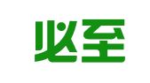 广东必至律师事务所