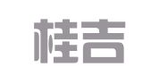 广西桂吉律师事务所