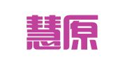 贵州慧原律师事务所