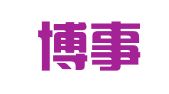 江苏博事达（昆山）律师事务所