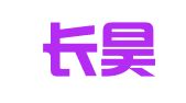 广东长昊律师事务所