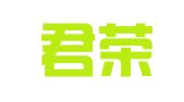 湖南君荣律师事务所