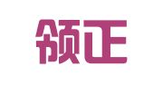 云南领正律师事务所