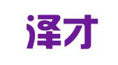 贵州泽才文律师事务所