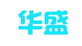 浙江华盛律师事务所