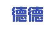 广东德德律师事务所