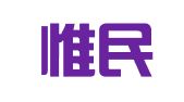 江西惟民（共青城）律师事务所