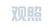 浙江观照律师事务所