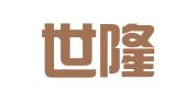 福建世隆律师事务所