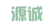 山东源诚（滨州）律师事务所