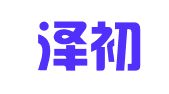 贵州泽初律师事务所