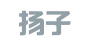 江苏扬子江律师事务所