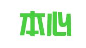 甘肃本心律师事务所