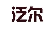 广东泛尔律师事务所