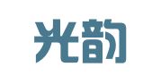 湖南光韵律师事务所