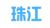 云南珠江源律师事务所