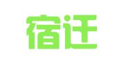 江苏宿迁钟山明镜律师事务所