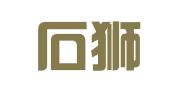 福建石狮醒狮律师事务所