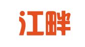 广东江畔律师事务所