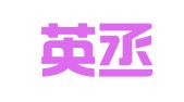 贵州英丞律师事务所