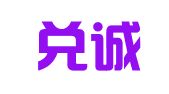 贵州兑诚律师事务所