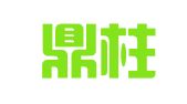 广东鼎柱铭律师事务所