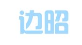 云南边昭辉律师事务所