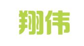 广东翔伟律师事务所